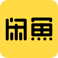 咸鱼